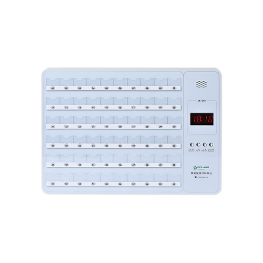xindeliang Deliang DL-018 medical intercom system DL-018