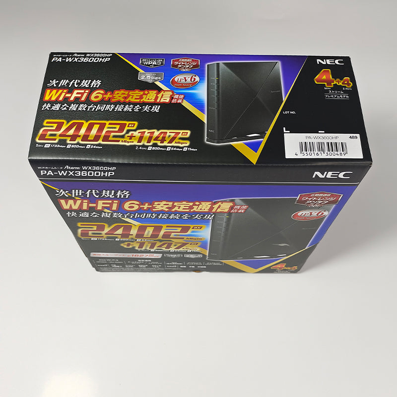 jinbeiqi Corrugated color box Paper-plastic printing Paper product printing Color printing