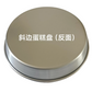 dongyasujiaochang Beveled cake pan