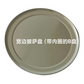 dongyasujiaochang Narrow-edged pizza pan