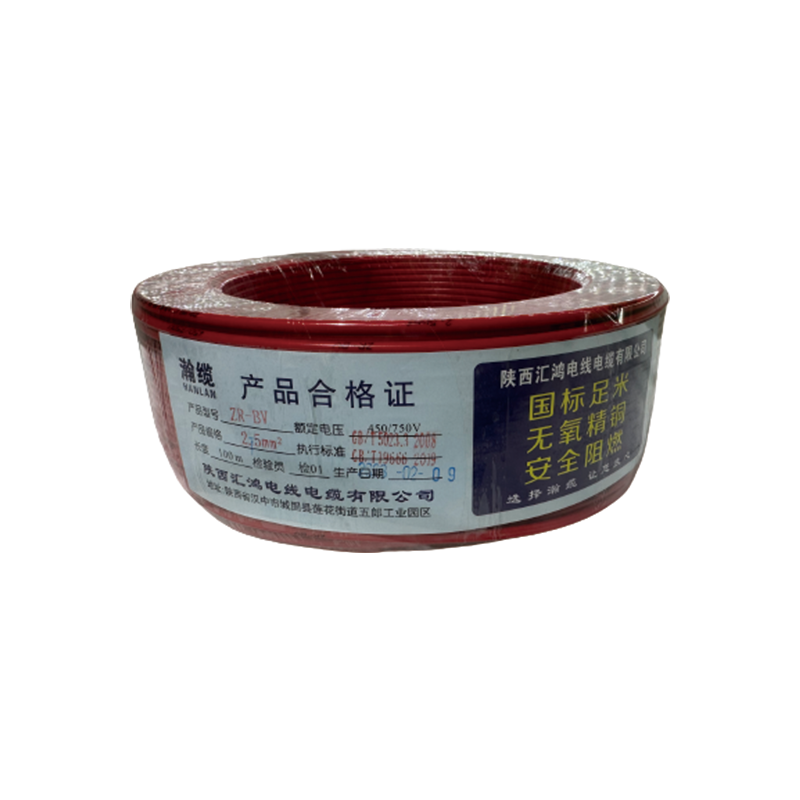 huihongdx BV line series Copper core for electrical cables Flame retardant of polychlorine insulation  Wire ZC-BV Series 10