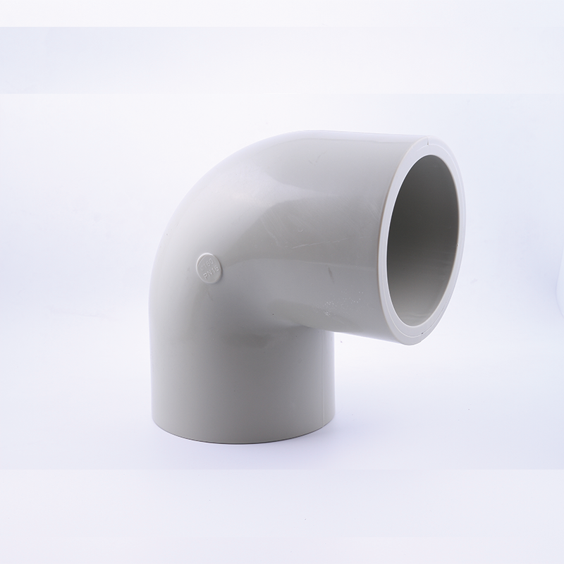 xilinsujiao PPH elbow pvc pipe elbow Fitting elbow Pipe fitting