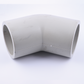xilinsujiao PPH elbow pvc pipe elbow Fitting elbow Pipe fitting