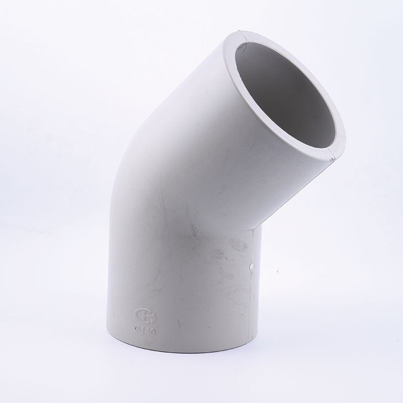 xilinsujiao PPH elbow pvc pipe elbow Fitting elbow Pipe fitting