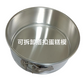 dongyasujiaochang Aluminum detachable buckle cake tray (lock disc)