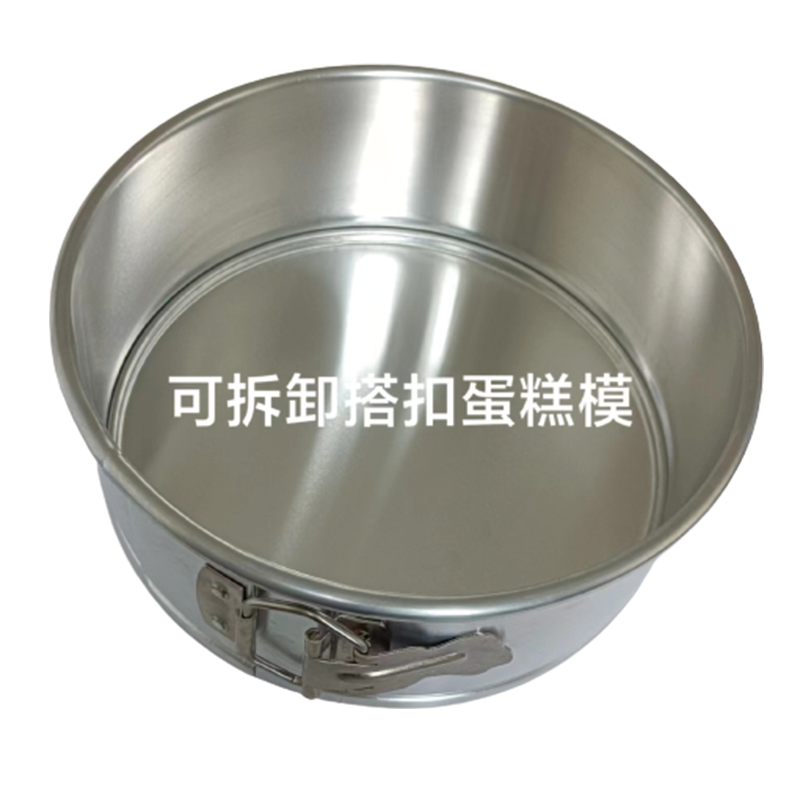 dongyasujiaochang Aluminum detachable buckle cake tray (lock disc)