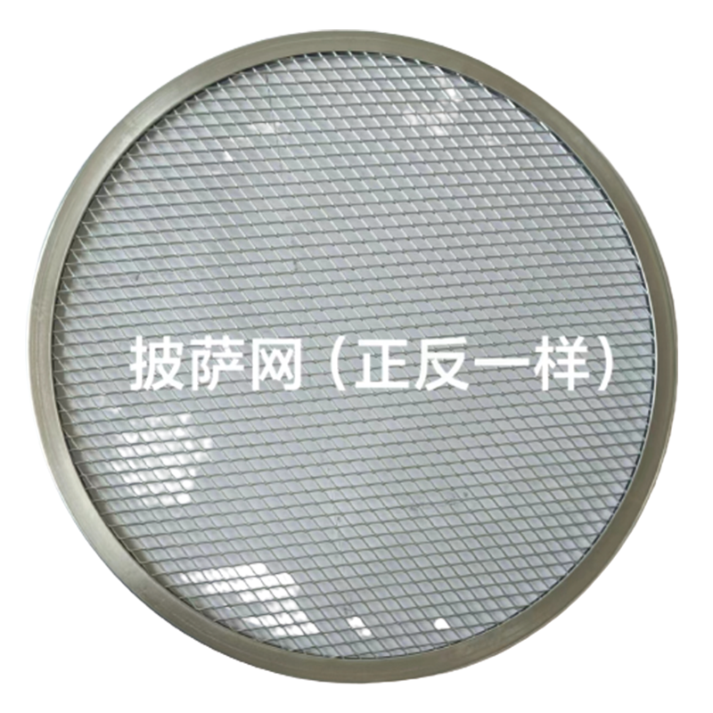 dongyasujiaochang Pizza.com
