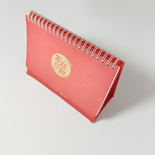 jinbeiqi Calendar Color printing  Paper-plastic printing Color printing