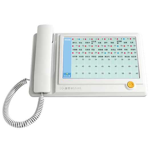 xindeliang SUP-10 Care Call Information Management System