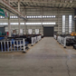 tianhongdianli Iron core