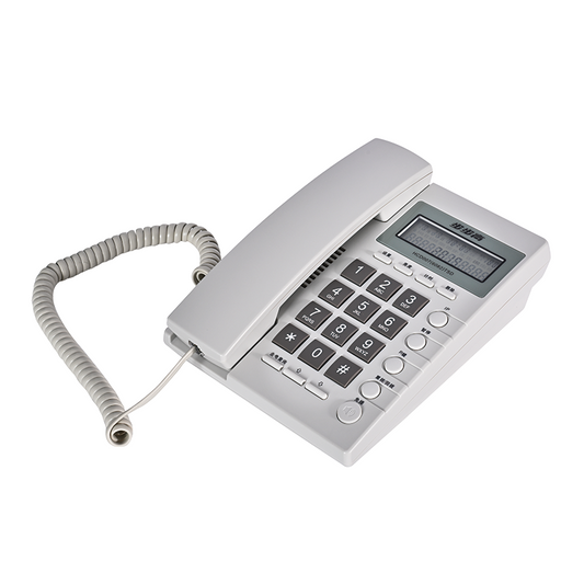 xindeliang Deliang DL-018 medical intercom system DL-018