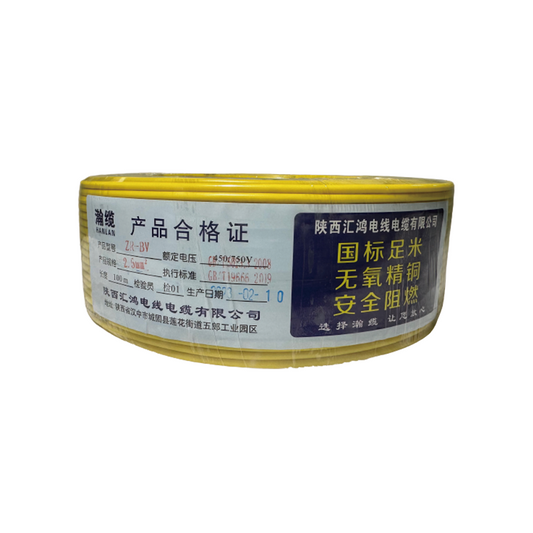 huihongdx BV line series Copper core for electrical cables Flame retardant of polychlorine insulation  Wire ZC-BV Series 10