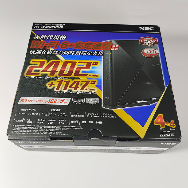 jinbeiqi Corrugated color box Paper-plastic printing Paper product printing Color printing
