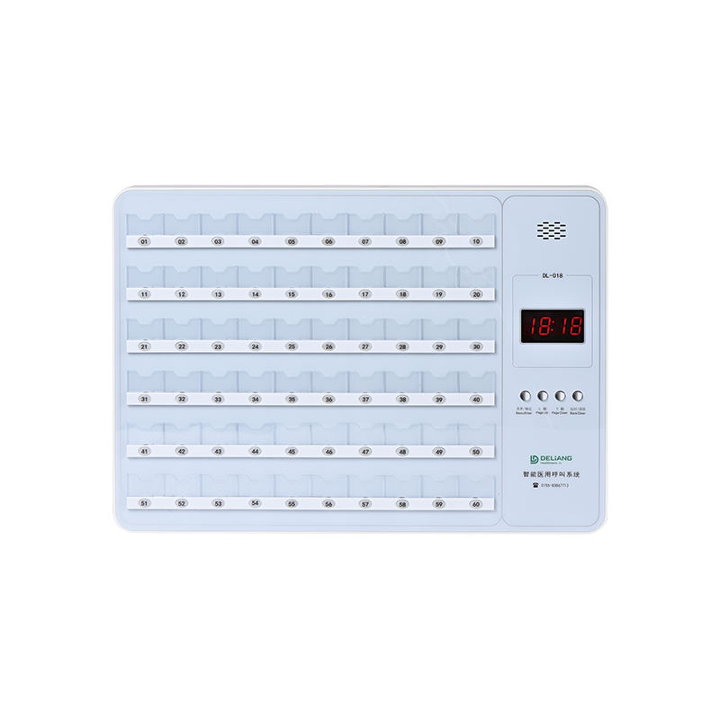 xindeliang Deliang DL-018 medical intercom system DL-018