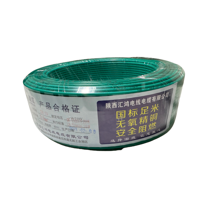 huihongdx BV line series Copper core for electrical cables Flame retardant of polychlorine insulation  Wire ZC-BV Series 10