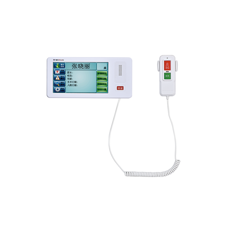 xindeliang SUP-10 Care Call Information Management System