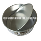 dongyasujiaochang Aluminum detachable buckle cake tray (lock disc)