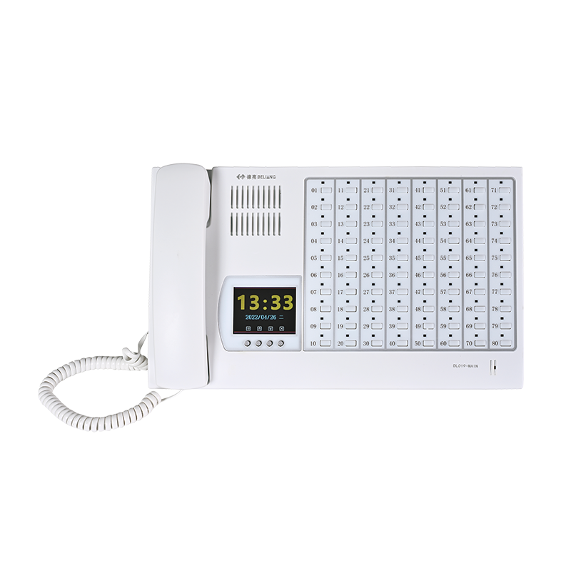 xindeliang Deliang DL-018 medical intercom system DL-018