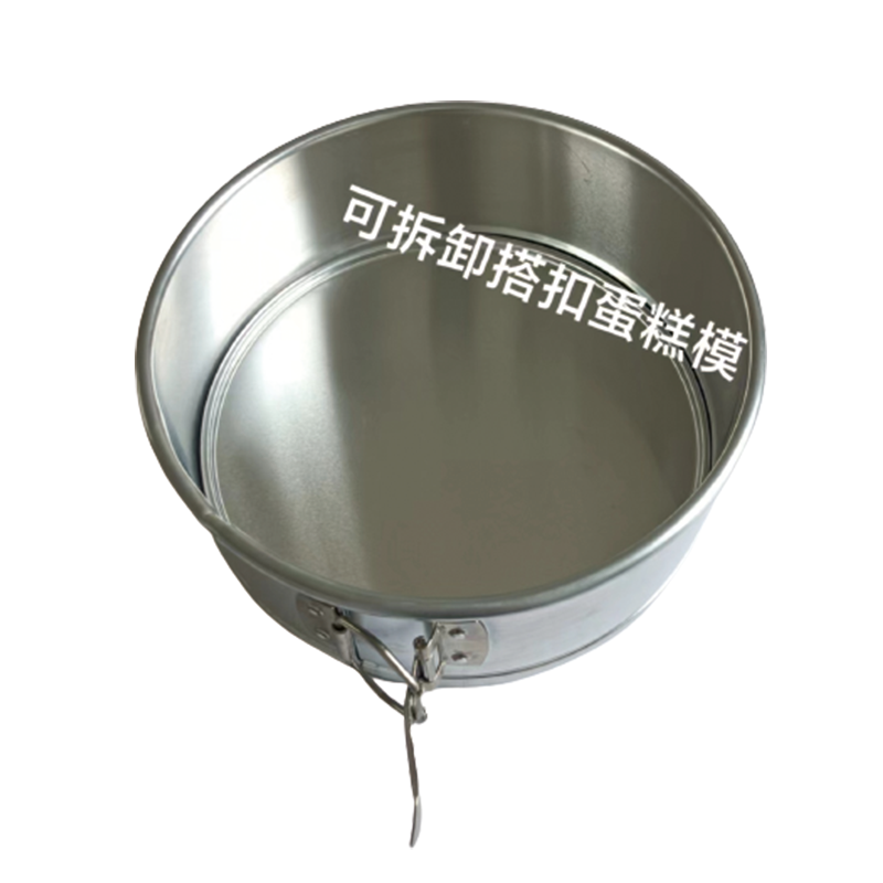 dongyasujiaochang Aluminum detachable buckle cake tray (lock disc)