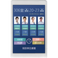 xindeliang IP300 Intelligent Care Call System IP300