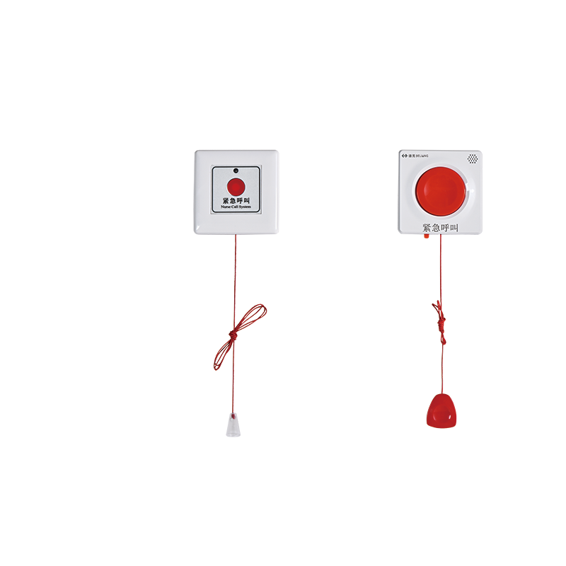 xindeliang Deliang BEY-2021 medical intercom system BEY-2021