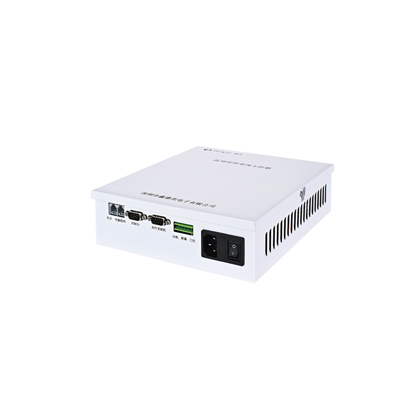 xindeliang IP300 Intelligent Care Call System IP300