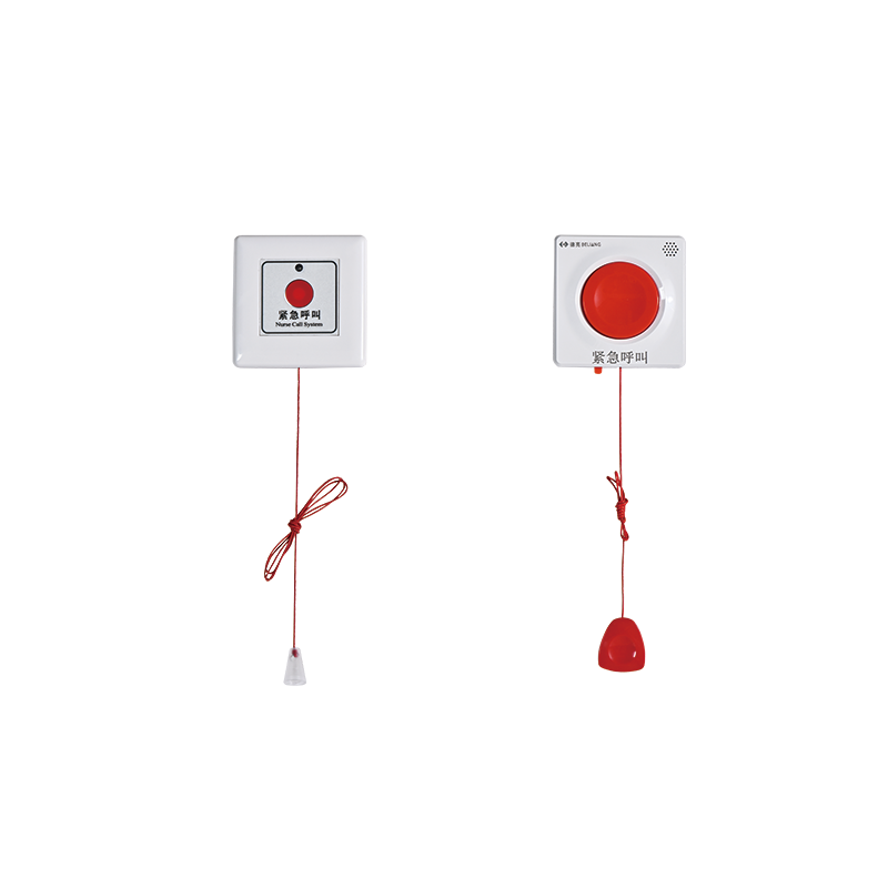 xindeliang Deliang DL-018 medical intercom system DL-018